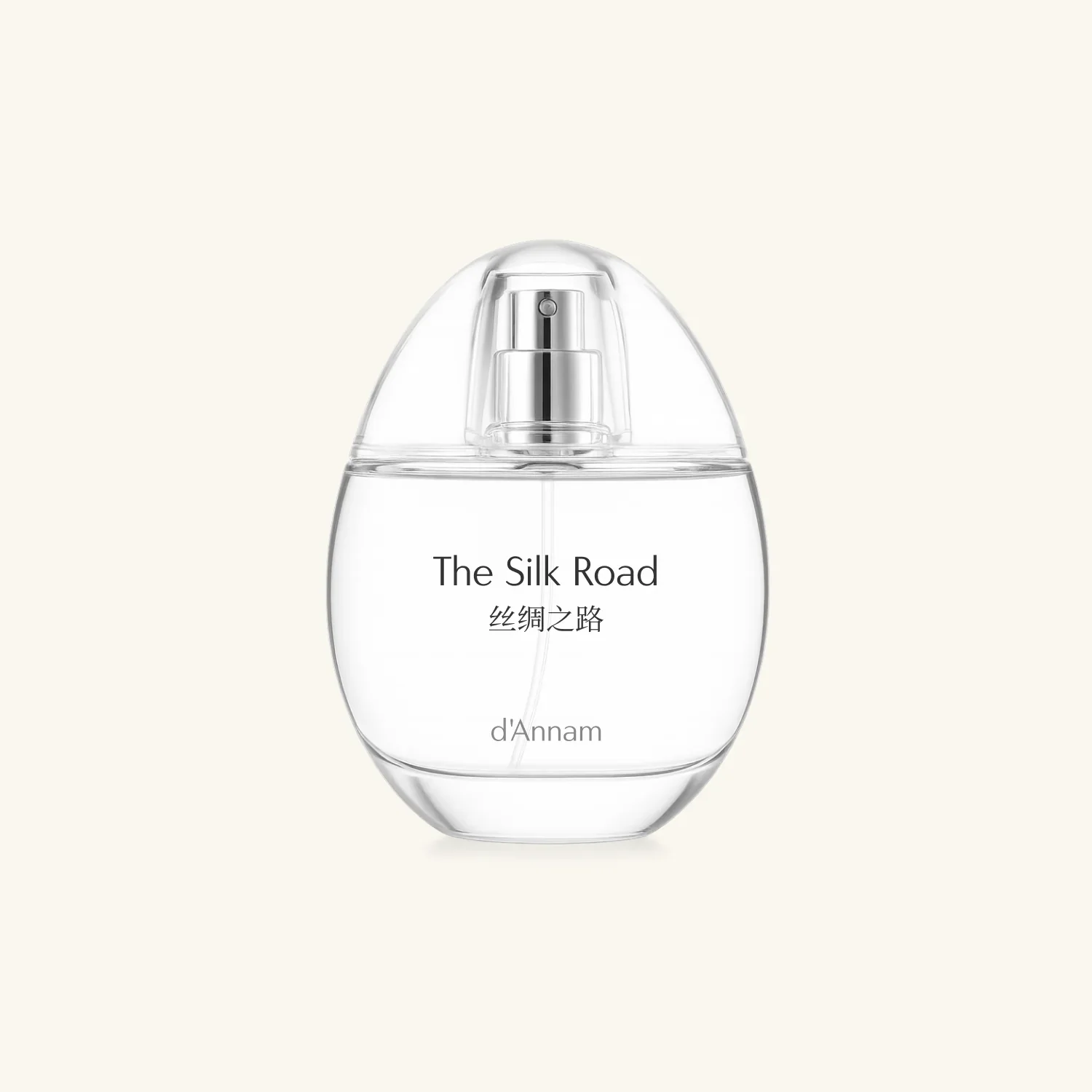 The Silk Road - Image 2
