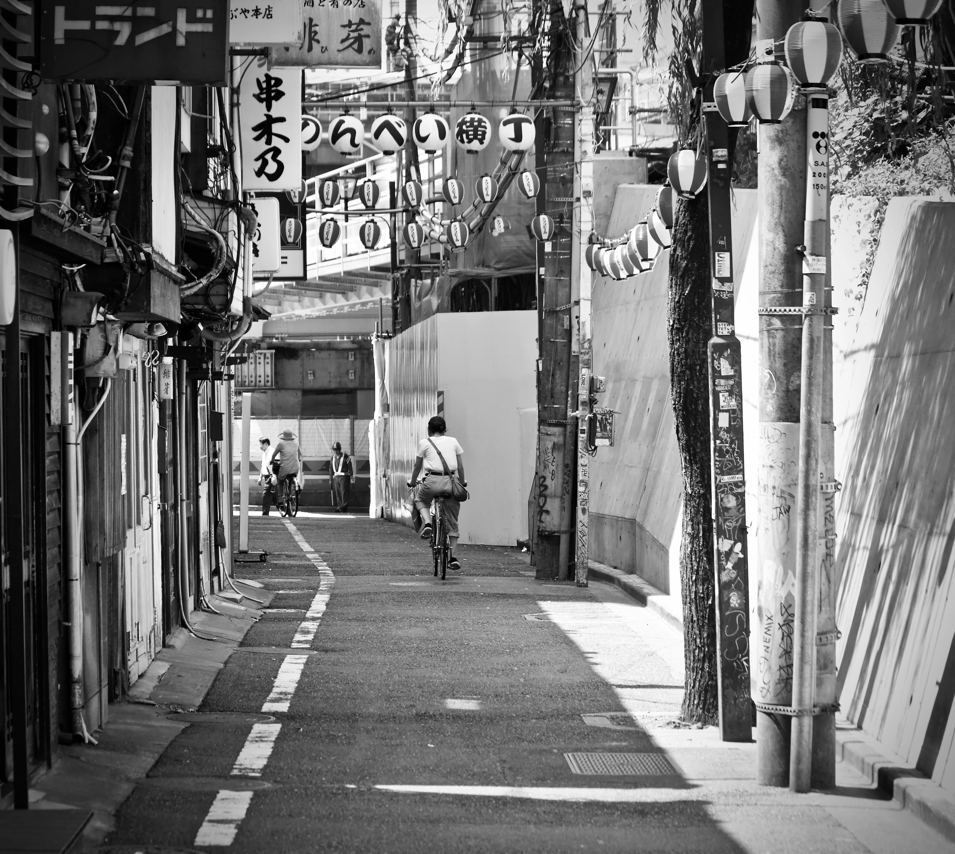Tokyo by Gallivant - Image 3